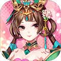 风月幻想安卓版 V1.0 安卓版