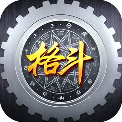 格斗猎人传 V1.0 安卓版
