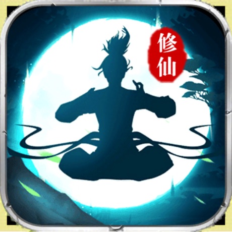 九天仙逆诀 V1.0 安卓版