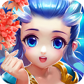 仙灵外传 福利版 V1.0 安卓版