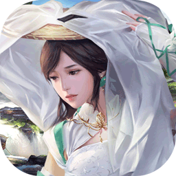 神骥Online V1.11 免费版