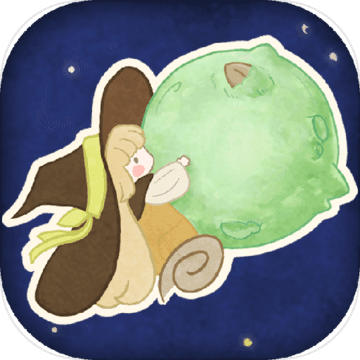 星球花园 V0.2.6 安卓版