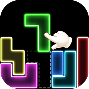 荧光方块拼图 V2.7 苹果版
