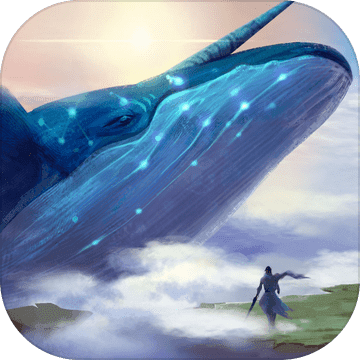 昆仑异闻录 V1.0 免费版