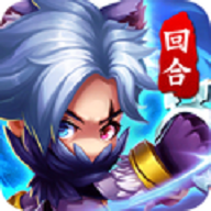 梦回那三国 V1.0 安卓版