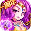 英雄无间道 免费版