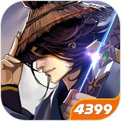我的江湖 V1.7.2 无限元宝版