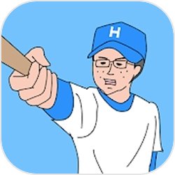 本垒打乱太郎 V1.0.2 免费版