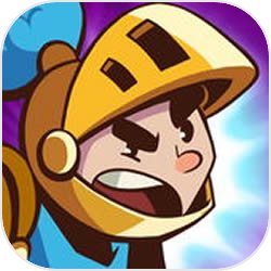 点击英雄 V0.1.1 免费版