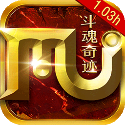 斗魂奇迹 V0.0.5 安卓版