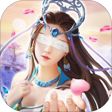 十里桃花 V1.0 无限元宝版