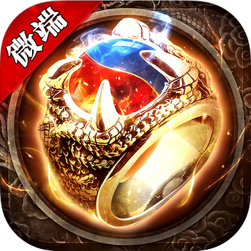 热血王者HD V1.0 安卓版
