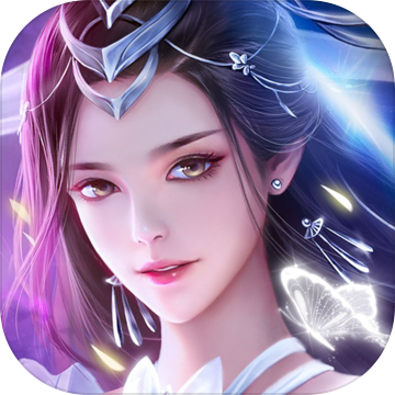 仙灵诀 V1.0 安卓版