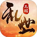 乱世战纪BT版 V1.0.2 变态版