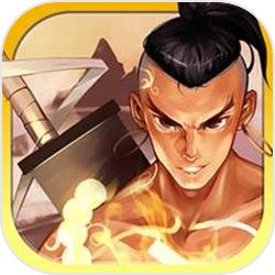武林英雄传 V1.0 免费版