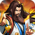 街机之三国战记 V1.0.3 最新版