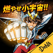 圣斗士星矢银河之魂 V1.0.2 安卓版