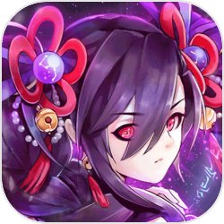 将魂师 V1.0 免费版