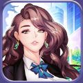老板来了 V1.0 苹果版