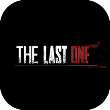 丛林大逃杀：The Last One V1.0.47 苹果版