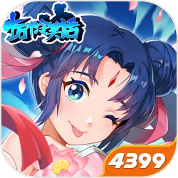 皇家骑士300自走棋 V1.3.330 免费版