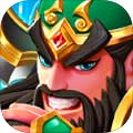 塔防三国志 V4.3.00 无限金币版