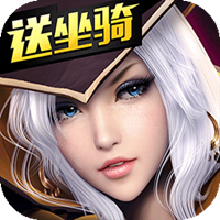 黎明之光 V0.1.19.127 星耀版