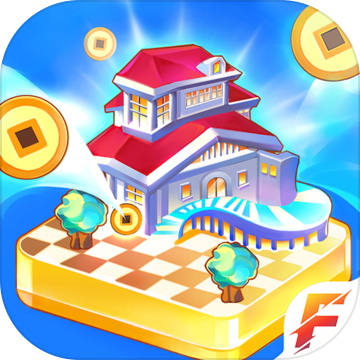 嗨收租 V2.0.0 IOS版