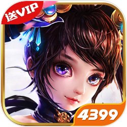神雕Online V7.7109.1 安卓版