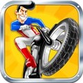 摩托威龙 V1.2.8 最新版
