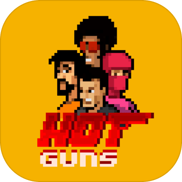 Hot Guns V1.0 苹果版