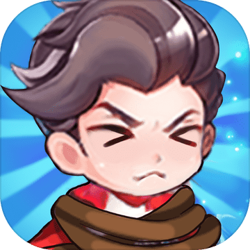 拯救笨蛋男友 V1.0.3 IOS版