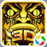 魔堡探秘 V3.0 安卓版