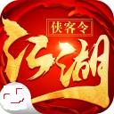 江湖侠客令 V1.0 免费版