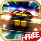 公路冲锋 V3.7.3.2 免费版