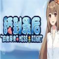舔到最后应有尽有 V1.0 安卓版