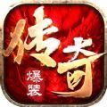 龙刀霸世 V1.0 安卓版