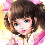 九州戮仙传 V1.3 安卓版