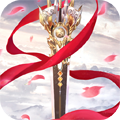 逆剑屠仙 V1.0 安卓版