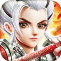 九州诛仙传 V1.0.0 安卓版