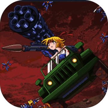 异星特勤队 V1.0 安卓版