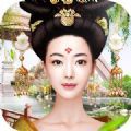 女史升职记 V5.0 安卓版