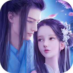 圣域契约3D V1.0.0 免费版