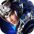 绝世神将 V1.0 安卓版