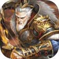 御指三国 V1.0 安卓版