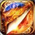 冰狼传奇 V1.0 安卓版