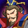 鬼才三国 V1.1.1 苹果版