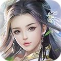 仙魔奇缘之一叶情 V1.0 安卓版