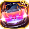 3D狂野飞车2极速前进 V1.14 免费版