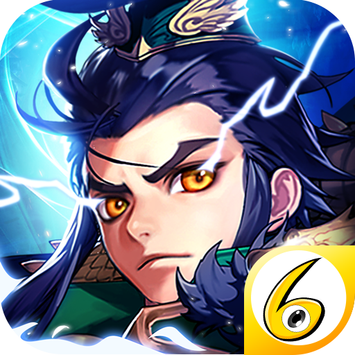 少年枭雄录 V1.8.71 最新版